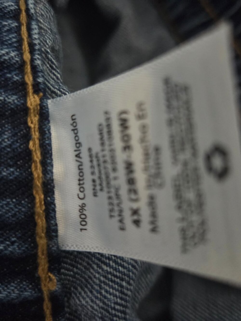Shorts - Picture 5 of 6